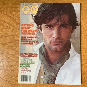 Vintage GQ Magazine May 1978 Gentlemen's Quarterly Summer Fashion Morocco 70s
